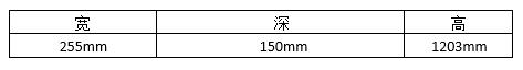 JH8000J-22032WT,LT  LT2 CT充電樁技術 -交流7kw表2.jpg