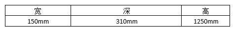 JH8000J-22032WT,LT  LT2 CT充電樁技術 -交流7kw表3.jpg