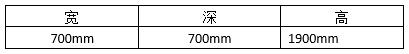 充電樁技術直流分(fēn)體(tǐ)式充電樁圖3.jpg