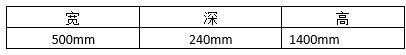 充電樁技術直流分(fēn)體(tǐ)式充電樁圖5.jpg